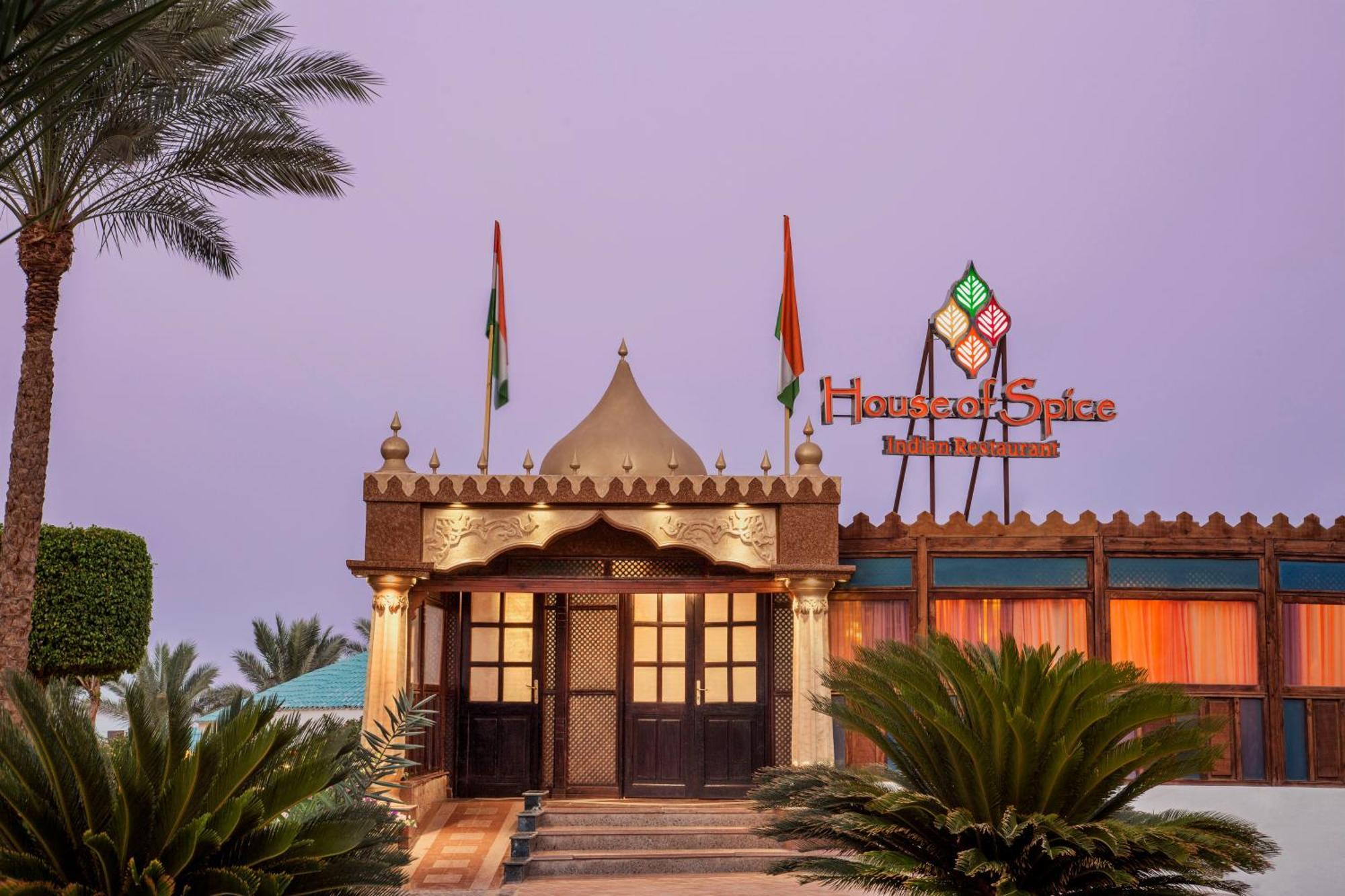 Sultan Gardens Resort Sharm El Sheikh Luaran gambar